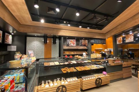 Komşu Fırın Metropol